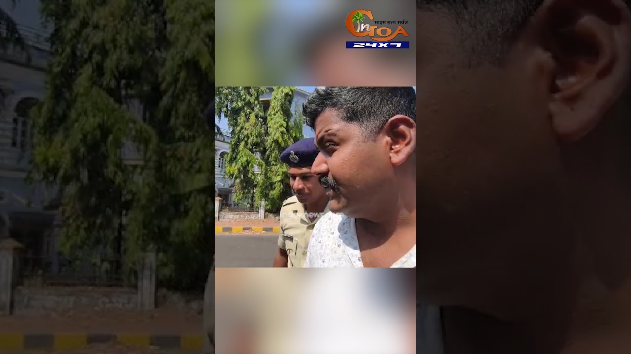 Saiesh Parsekar, a police driver accused of allegedly stealing gold ornaments  has been granted bail