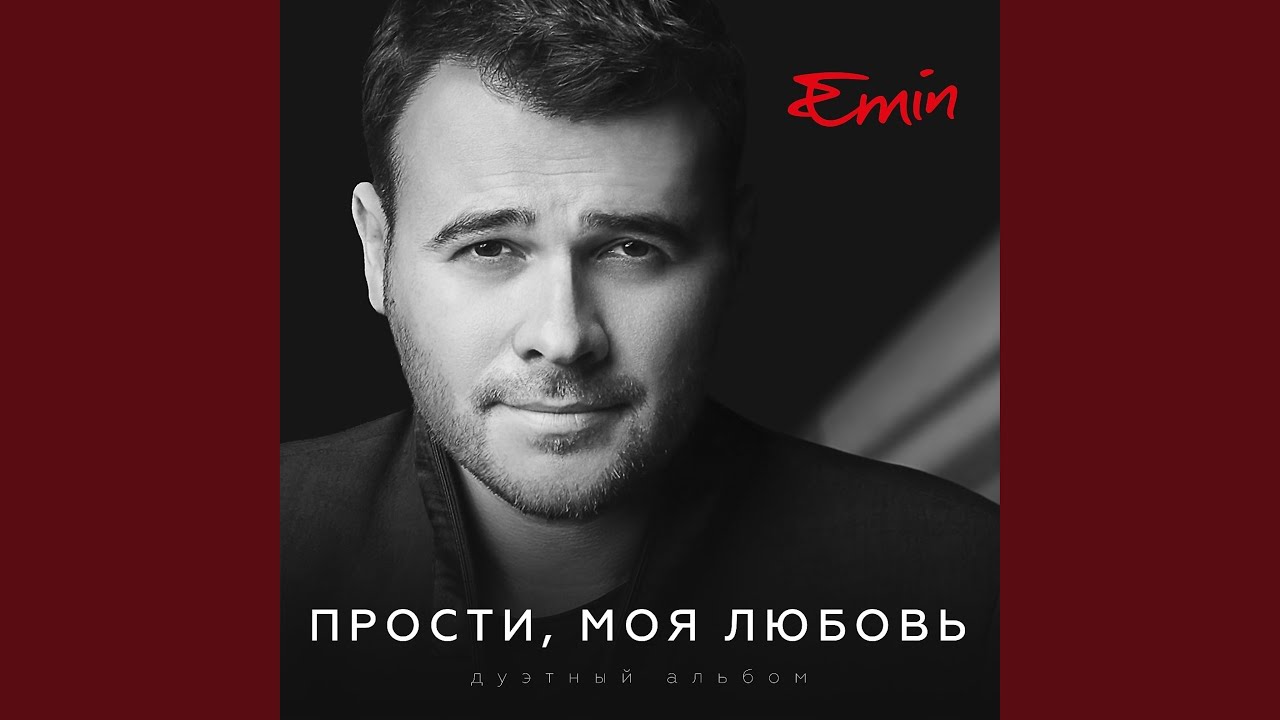 Сибирские морозы