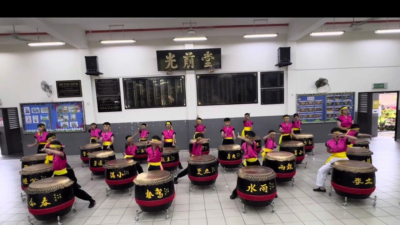 振林山明德华小2025常年运动会【二十四节令鼓】表演 20251202