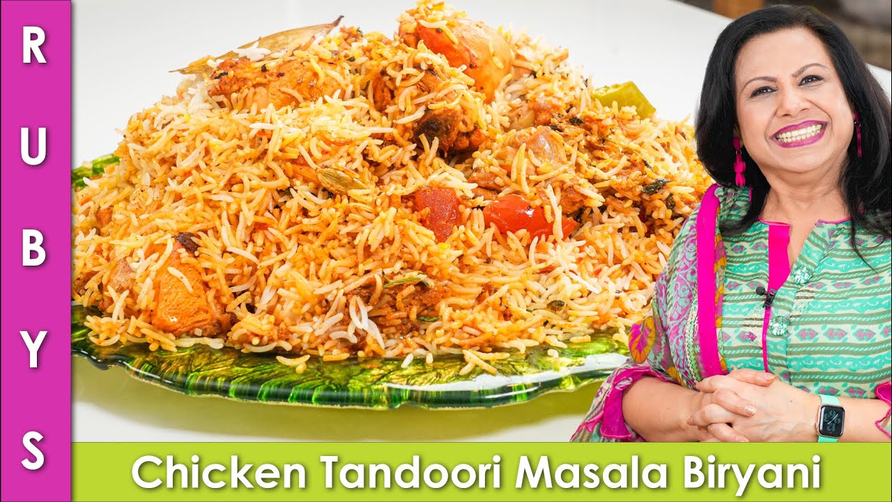 Chicken Tandoori Tikka Masala Biryani Recipe in Urdu Hindi -RKK