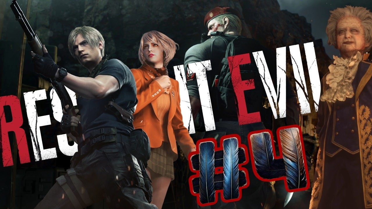 Not for the unskilful|Resident Evil 4|Part 4