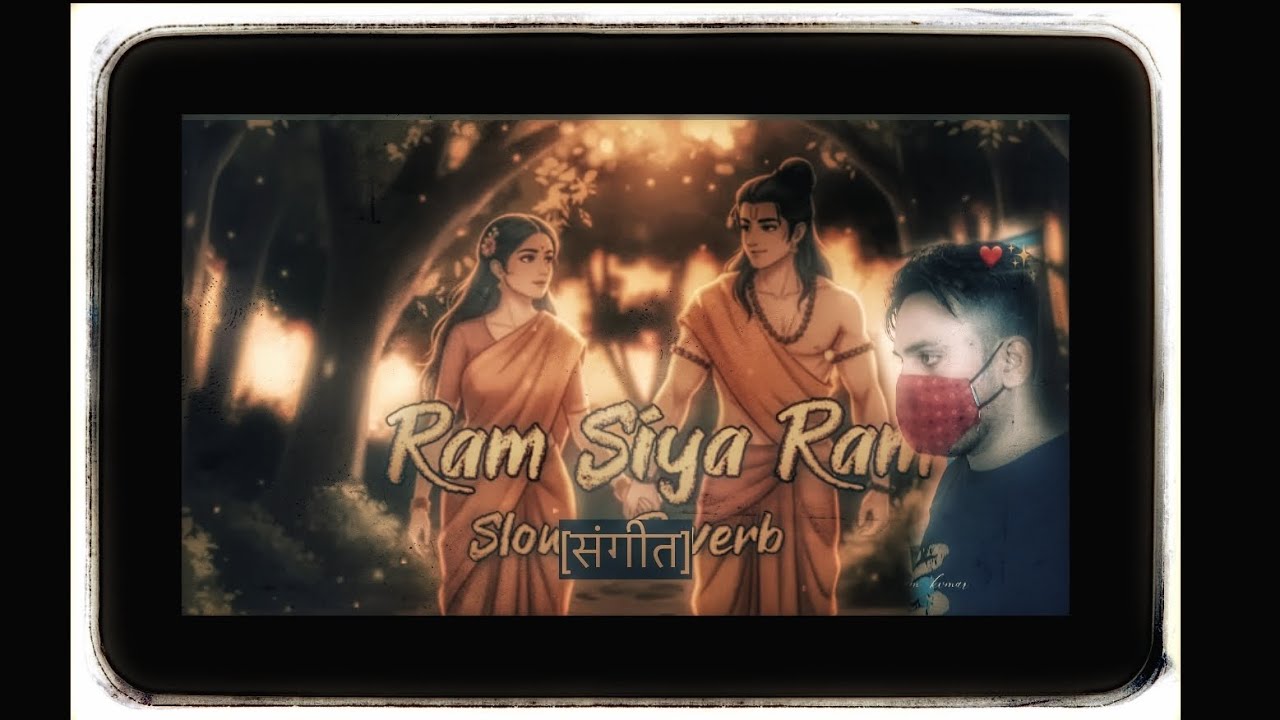 Ram Siya Ram Shivam Kumar song
