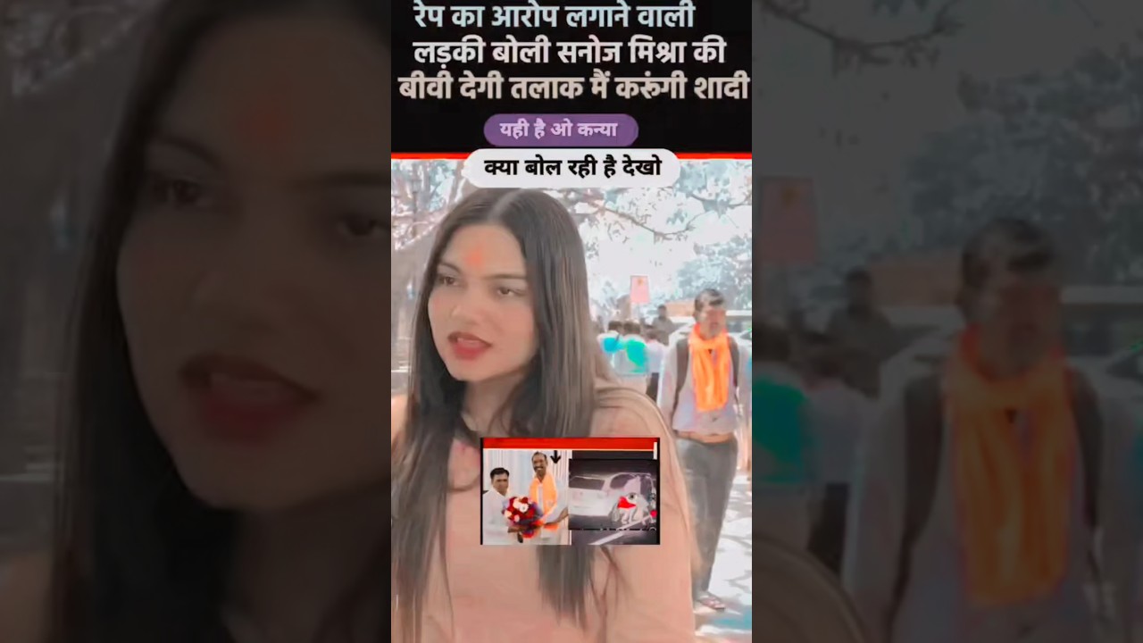 bjp neta viral video mumbai expressway clear video, bjp neta viral video mumbai expressway