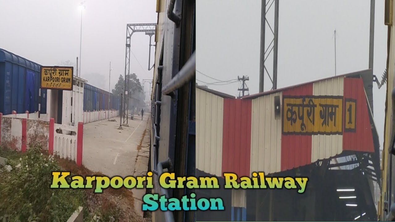 Karpoorigram Railway Station | Karpoorigram Station | Karpoorigram | College Karpoorigram Samastipur