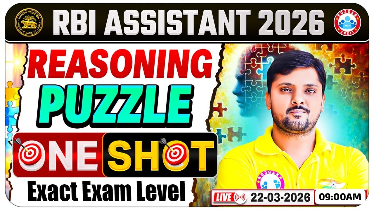 RBI Assistant 2026 | Reasoning Puzzle | RBI Reasoning One Shot | Reasoning By Rohit Sir