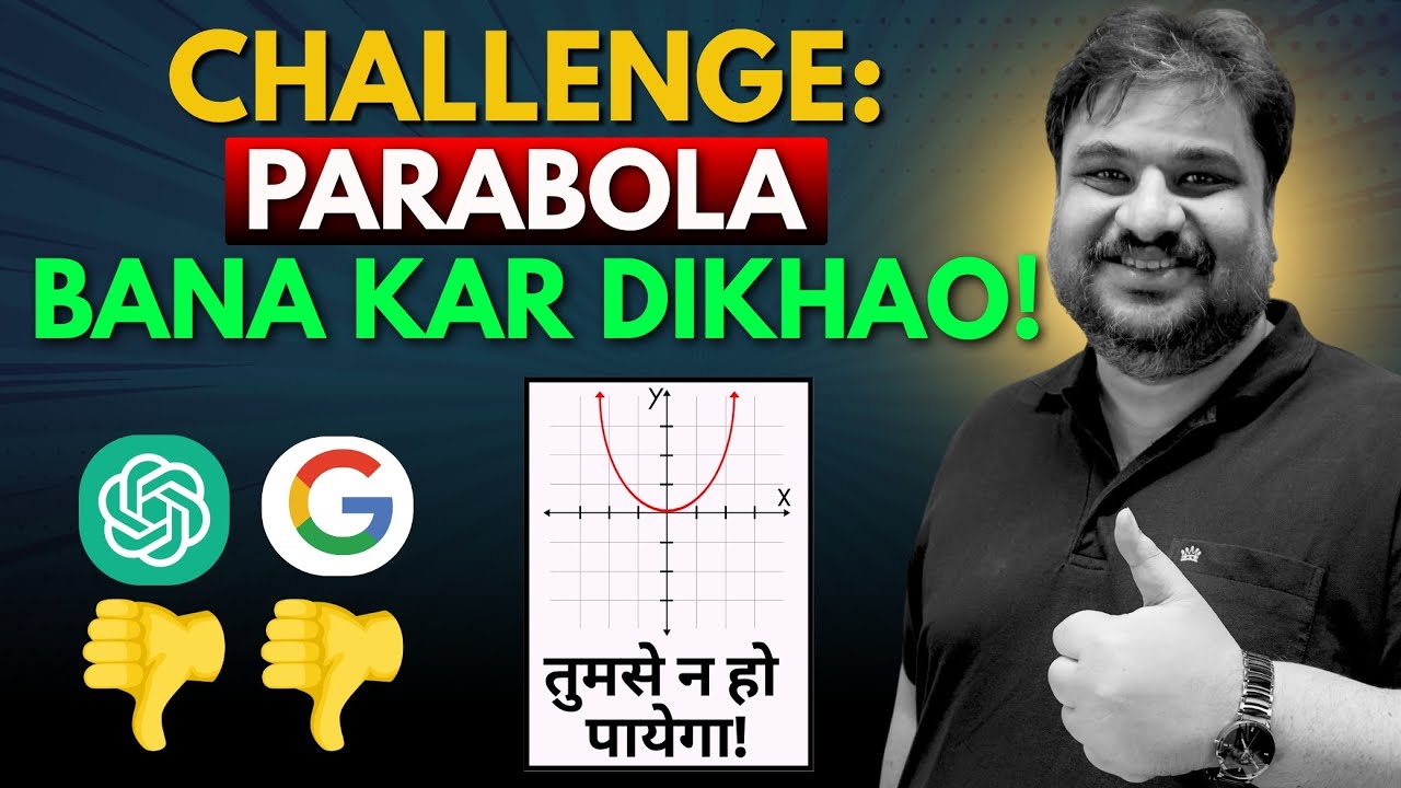 Parabola Challenge! Funda: 42 | JEE Ellipse, Hyperbola | JEE Coordinate Geometry | Anshul Sir
