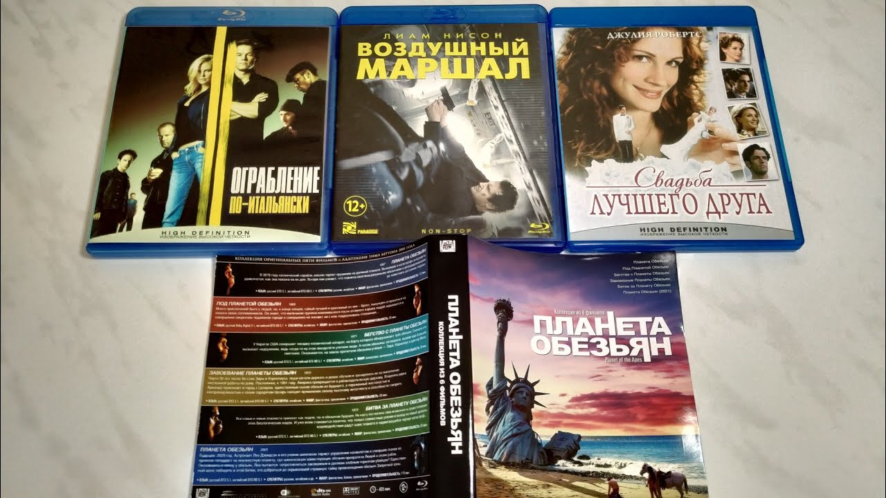 Подарок Фильмов от Подписчика - Часть 7