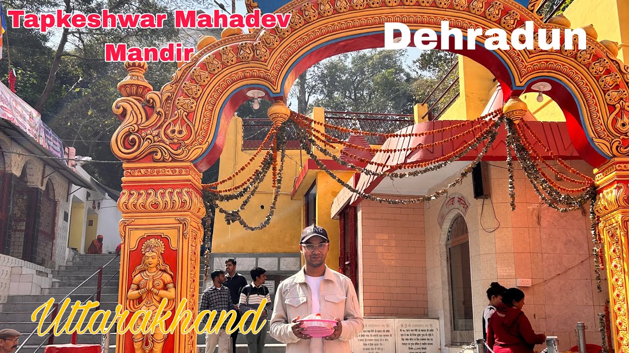 Tapkeshwar Mahadev Mandir || Dehradun || Uttarakhand #uttrakhand #dehradun #tapkeshwarmahadev #viral