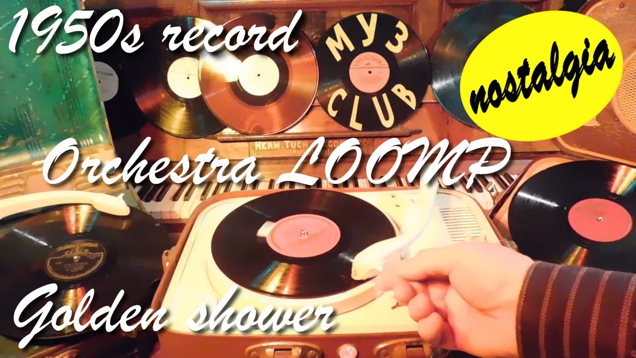 1950s record Orchestra LOOMP Golden shower #RecordsKing_2854 #RecordsEra_2854 #ListenSU_2854