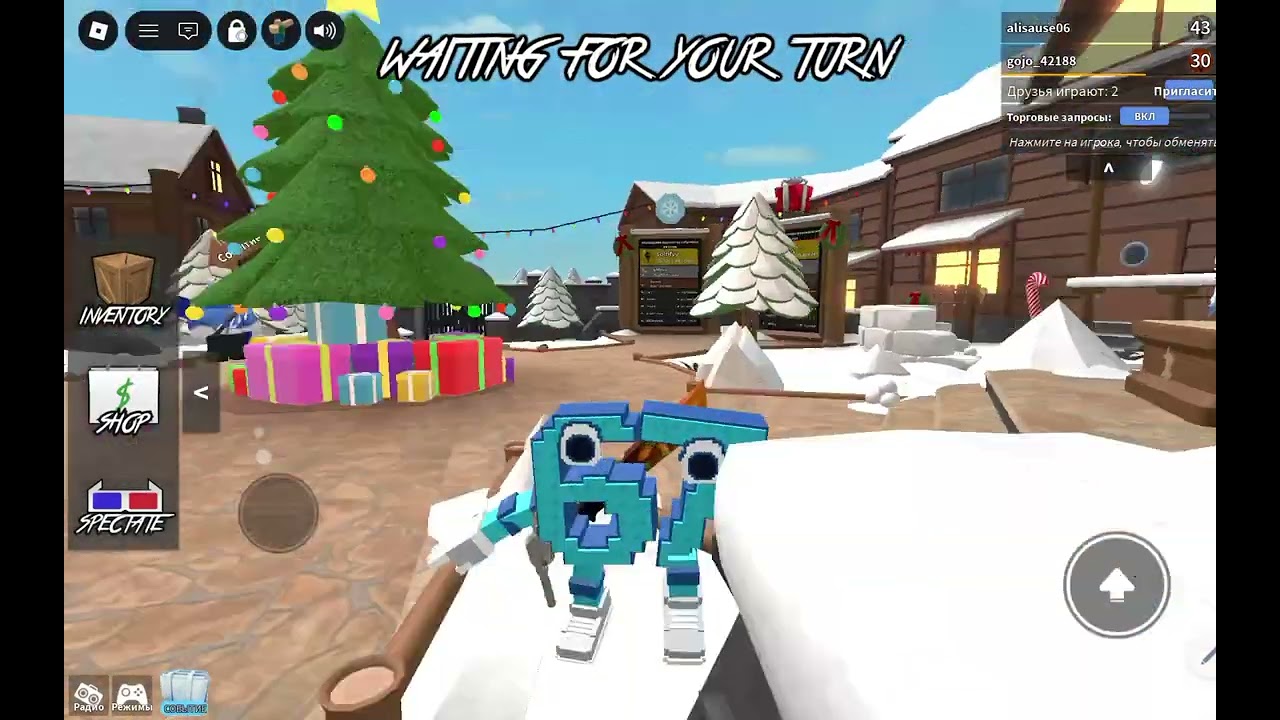 25 січня 2026 р.