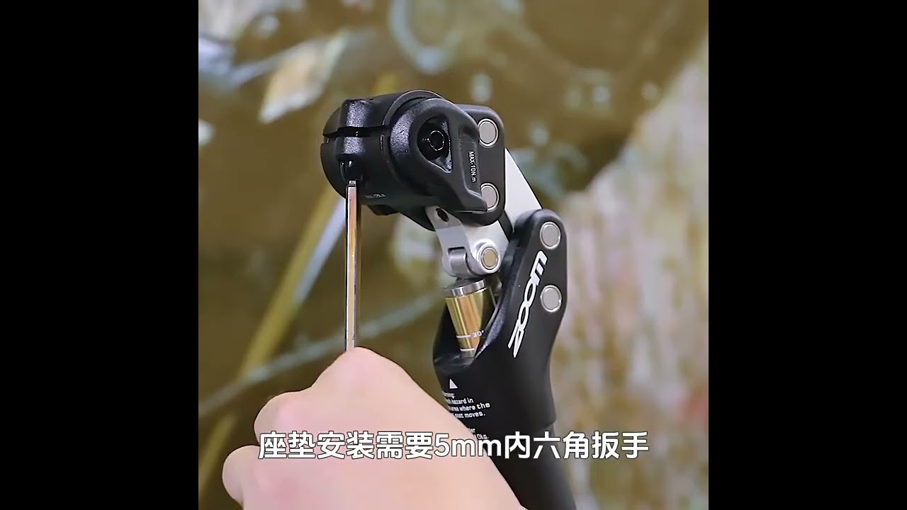 ZOOM SP-422 4 Connecting Rod Suspension Seat Post 30.9-31.6mm #mtb#seatpost