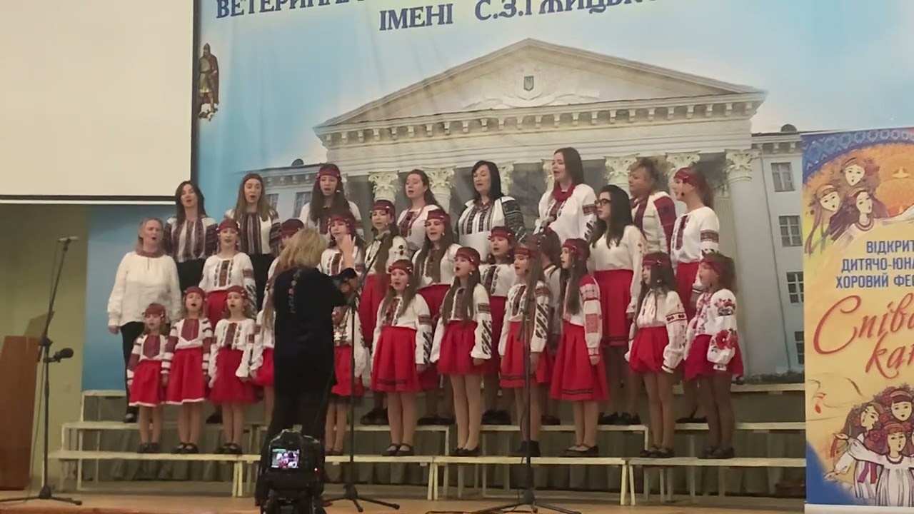 Жук-жученко, Б.Фільц