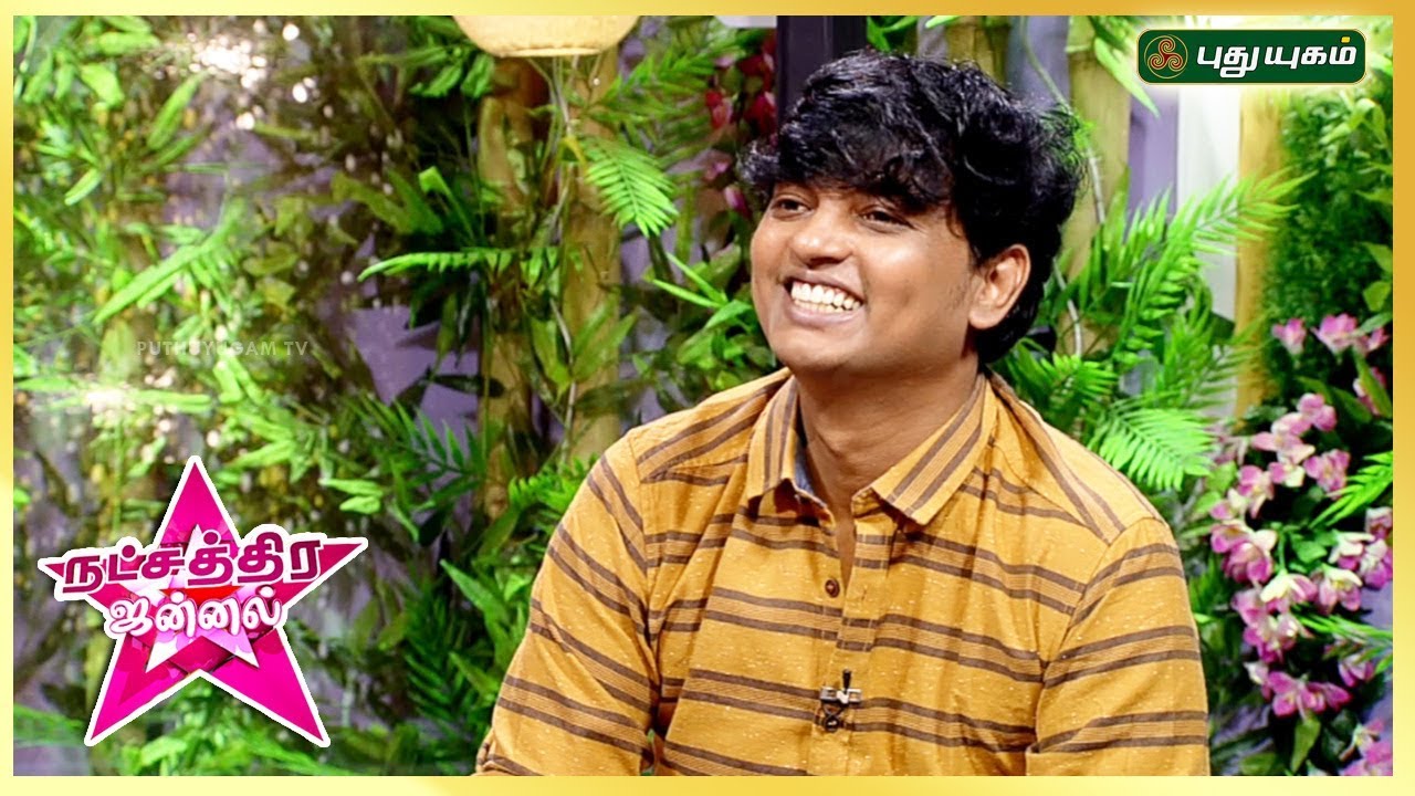 Interview with Uriyadi 2 Movie Director Vijay Kumar on Natchathira Jannal | 07/04/2019