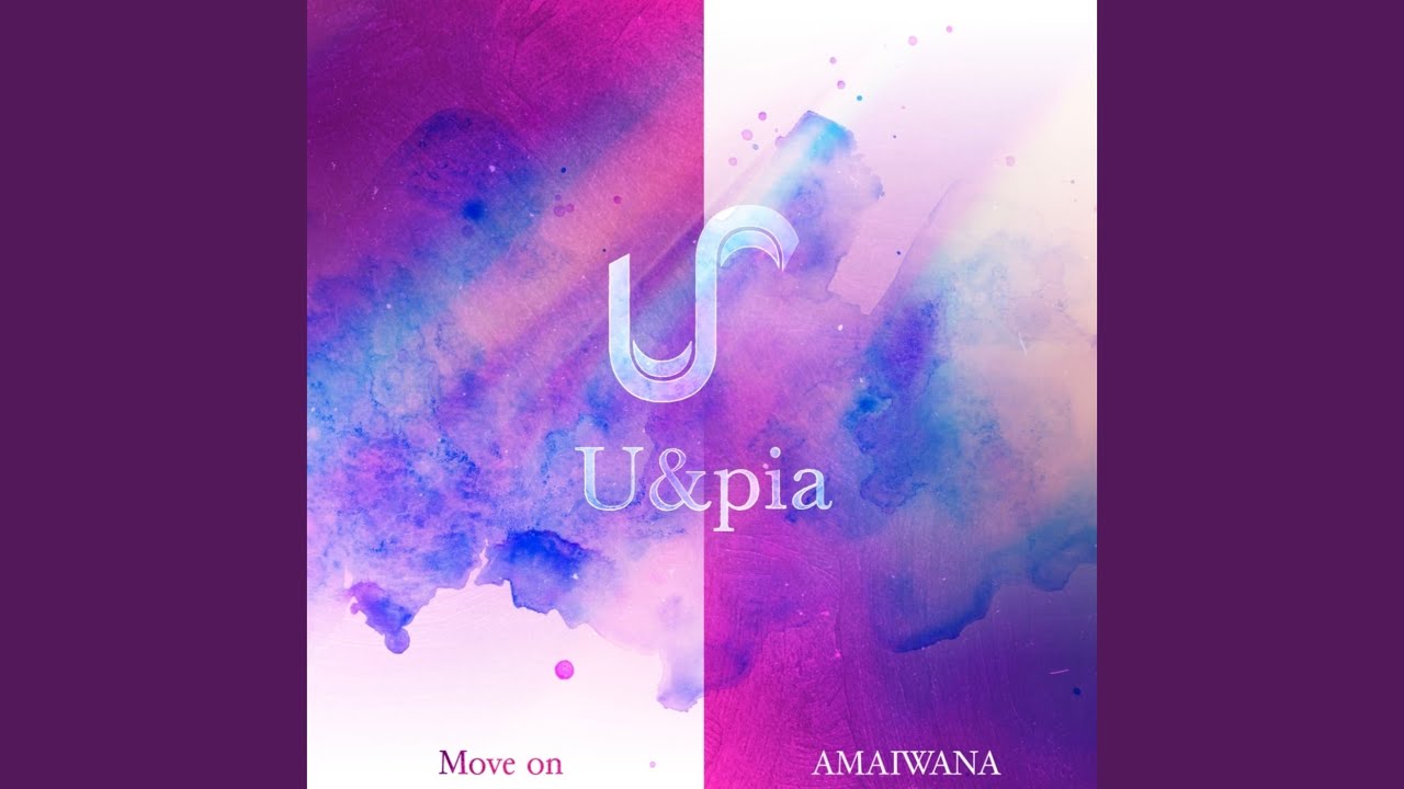 AMAIWANA