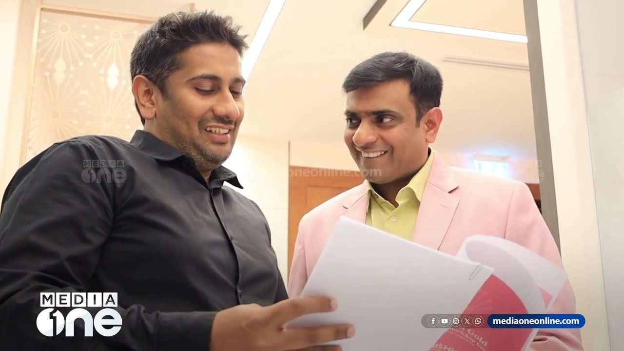 മലയാളത്തിന്‍റെ പ്രഗത്ഭരായ വ്യവസായികള്‍ക്ക് മീഡിയവണ്‍ ആദരം.  MEDIAONE BUSSINESS EXCELLENCE AWARD 2024