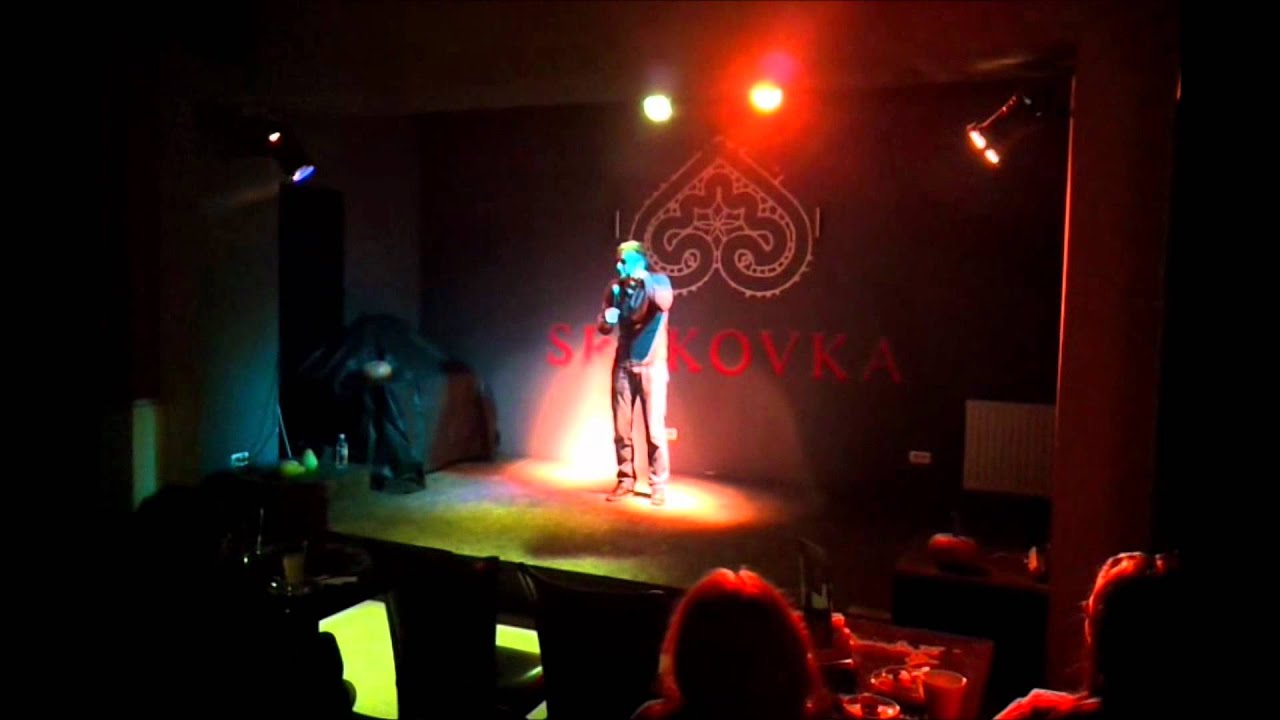 Srčkovka, Stand up - Ranko Babić