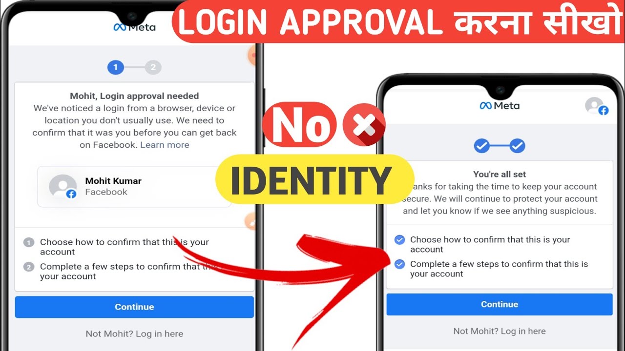 How To Solve Login Approval in Facebook | Login approval needed problem
