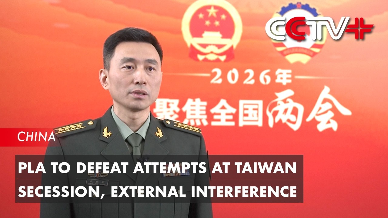PLA to Defeat Attempts at Taiwan Secession, External Interference