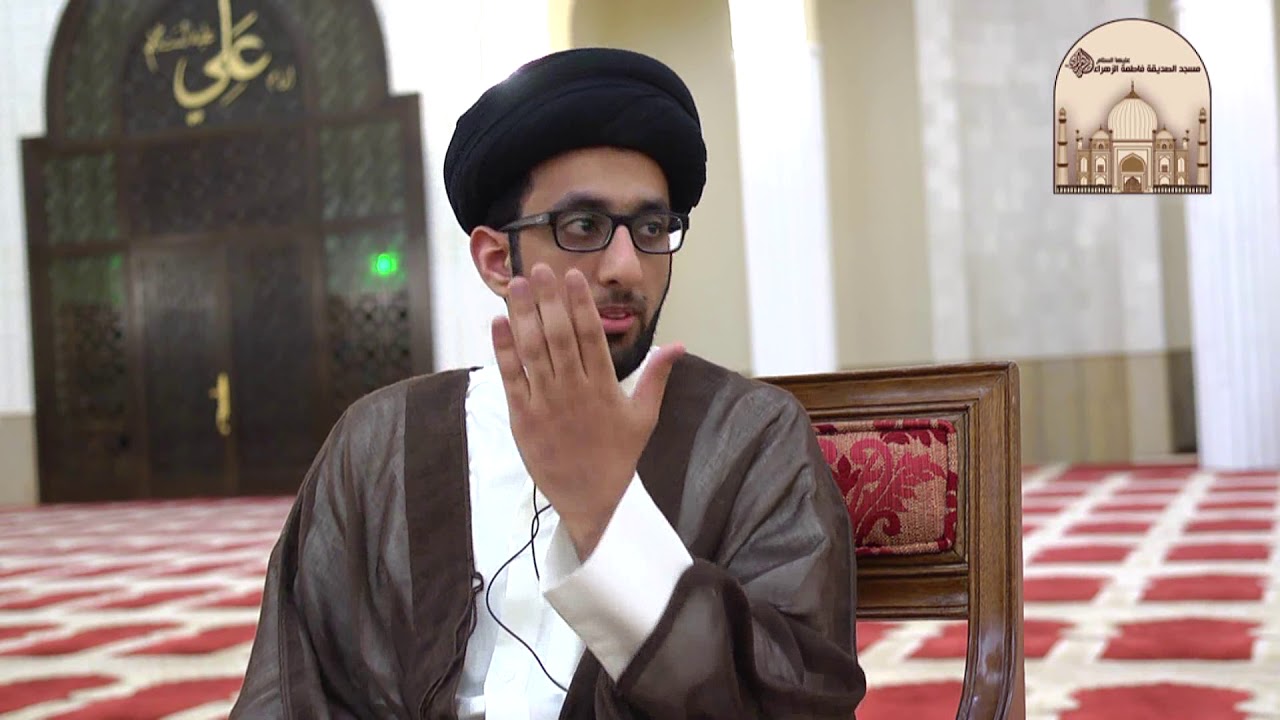 الشروط في عقد الزواج - سماحة السيد موسى العلي