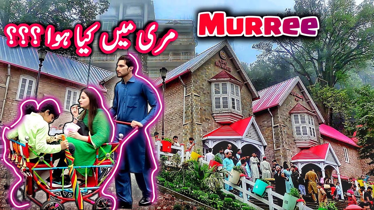 Murree Mall Road 2022, GPO Chowk | Today Mall Murree Mall Road Market View  | Murree Mall Road Vlog