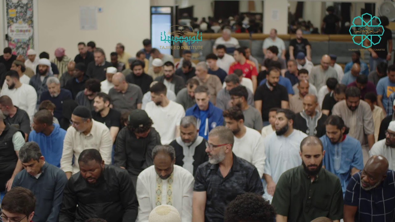 Ramadan 1447 Taraweeh Night 3