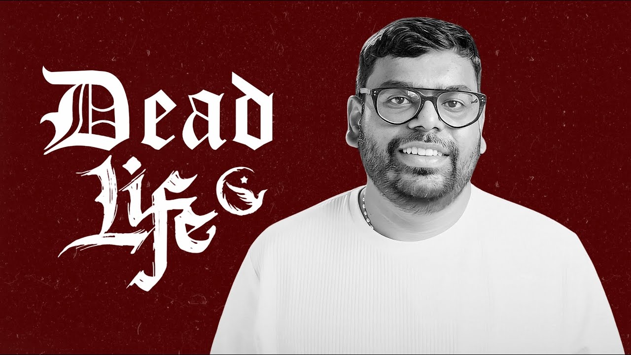 Thuglife Movie Review | Kamal Haasan | Mani Ratnam | Trisha | Simbu | Ragadi Reviews
