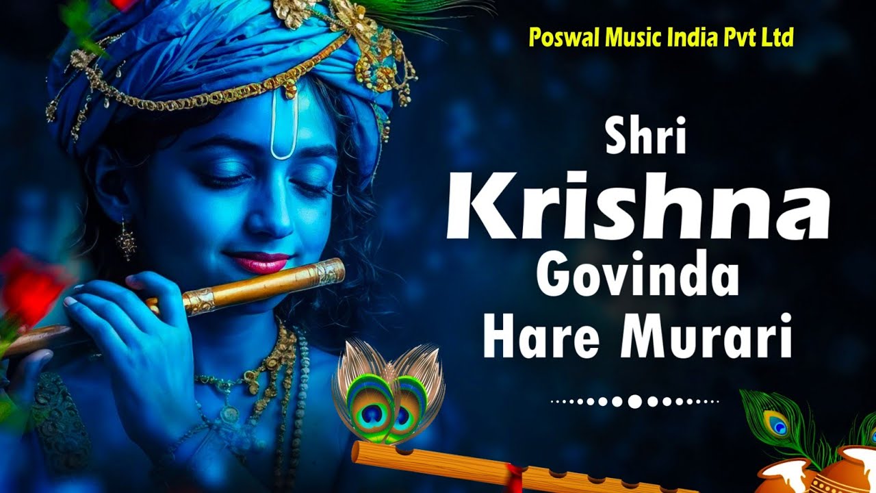 Shri Krishna Govind Hare Murari | श्री कृष्णा गोविन्द हरे मुरारी - भजन | Krishan Bhajan 2025