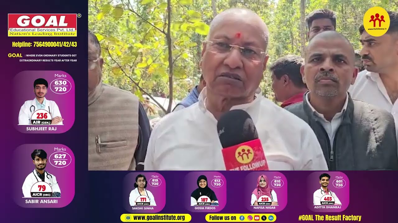 विमान क्रैश होने के बाद घटनास्थल पहुंचे सांसद कालीचरण सिंह, बोले- मृतक के परिजनों के साथ हूं