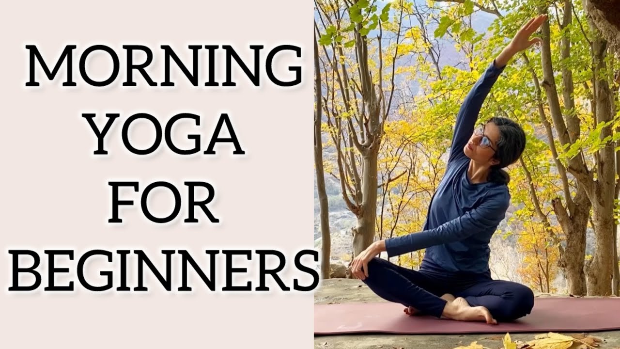 یوگای آرام و سبک صبحگاهی مناسب مبتدی ها.Gentle Morning Yoga For Beginners 