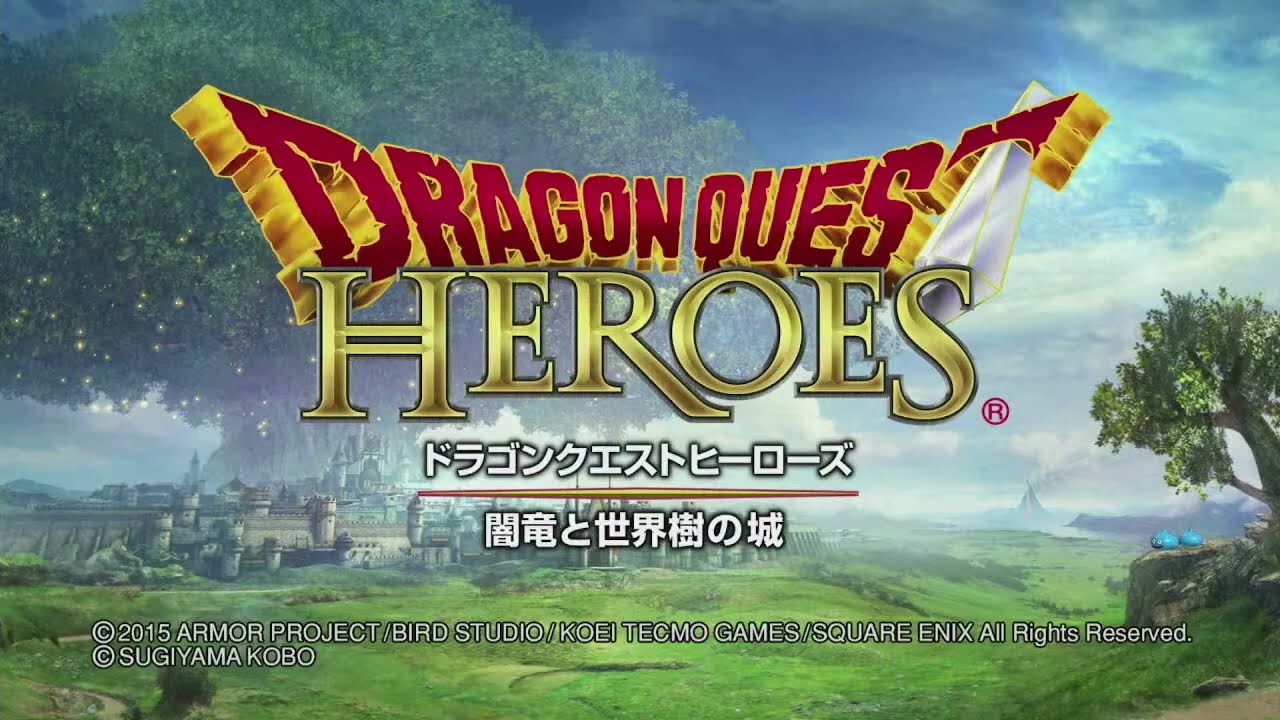 【ドラゴンクエストヒーローズ】ドラクエの無双系ゲームを遊ぶ part3