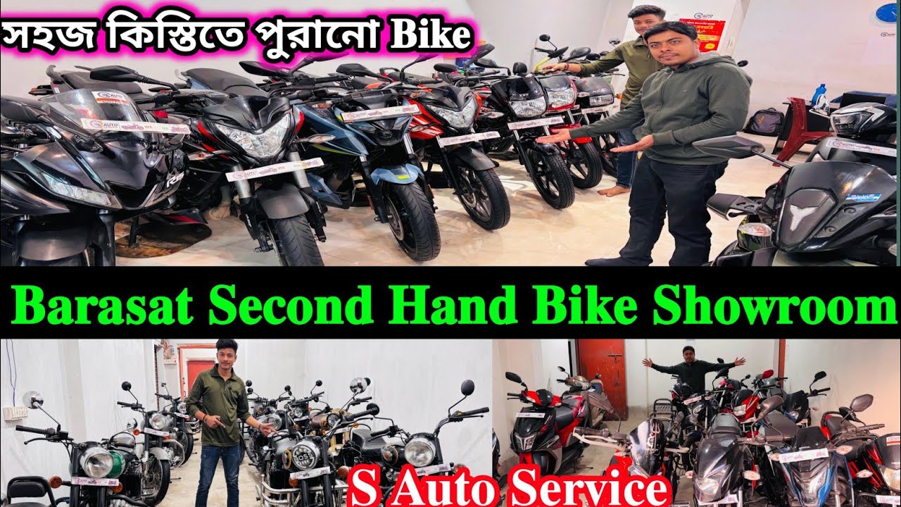 ✅️🔥Second hand Bullet Second hand Bike in Kolkata Barasat Starting from Rs 98K🔥RoyalEnfield😎