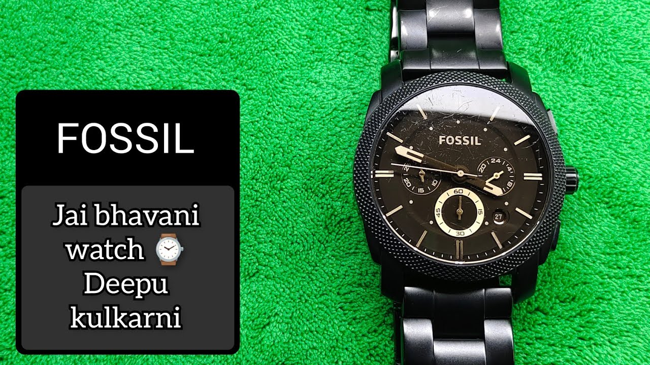 FOSSIL WATCH || CHRONOGRAPH || SERVICE.