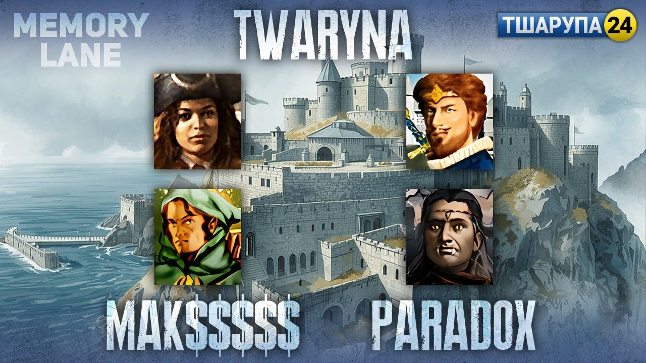 Герої III 🇺🇦 @twaryna24 /stream_2026-03-16/ Heroes 3 Bulwark Memory Lane