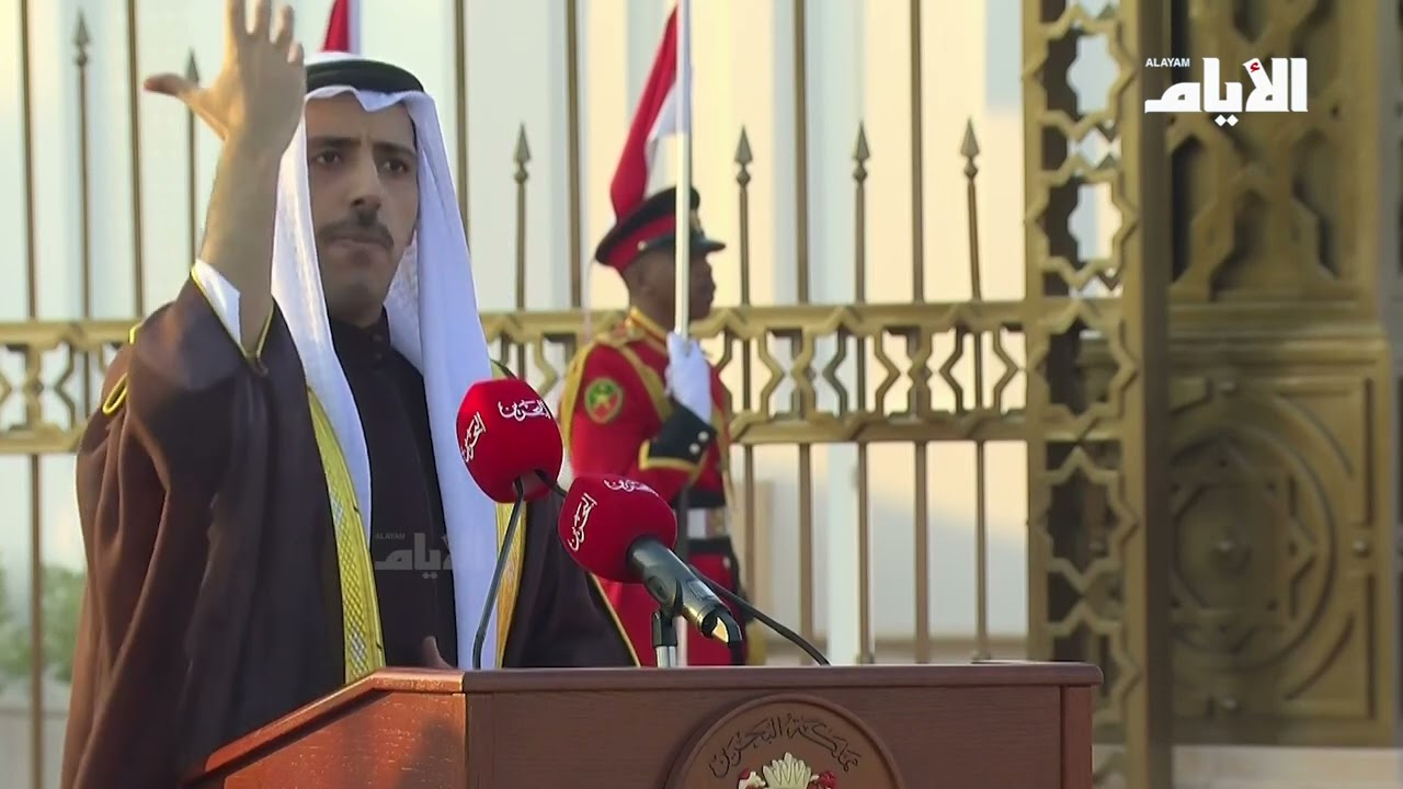 قصيدة الشيخ أحمد بن حمد بن عبدالله أمام جلالة الملك المعظم خلال استقبال جلالته للعائلة المالكة