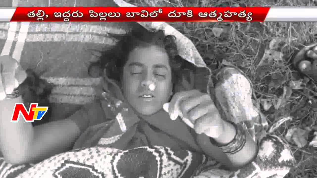 Tragedy in Madanapalle Chittoor District || NTV