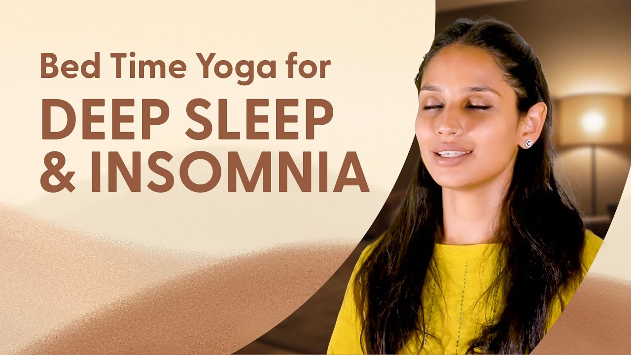 Yoga for Bedtime | गहरी नींद के लिए योग @satvicyoga