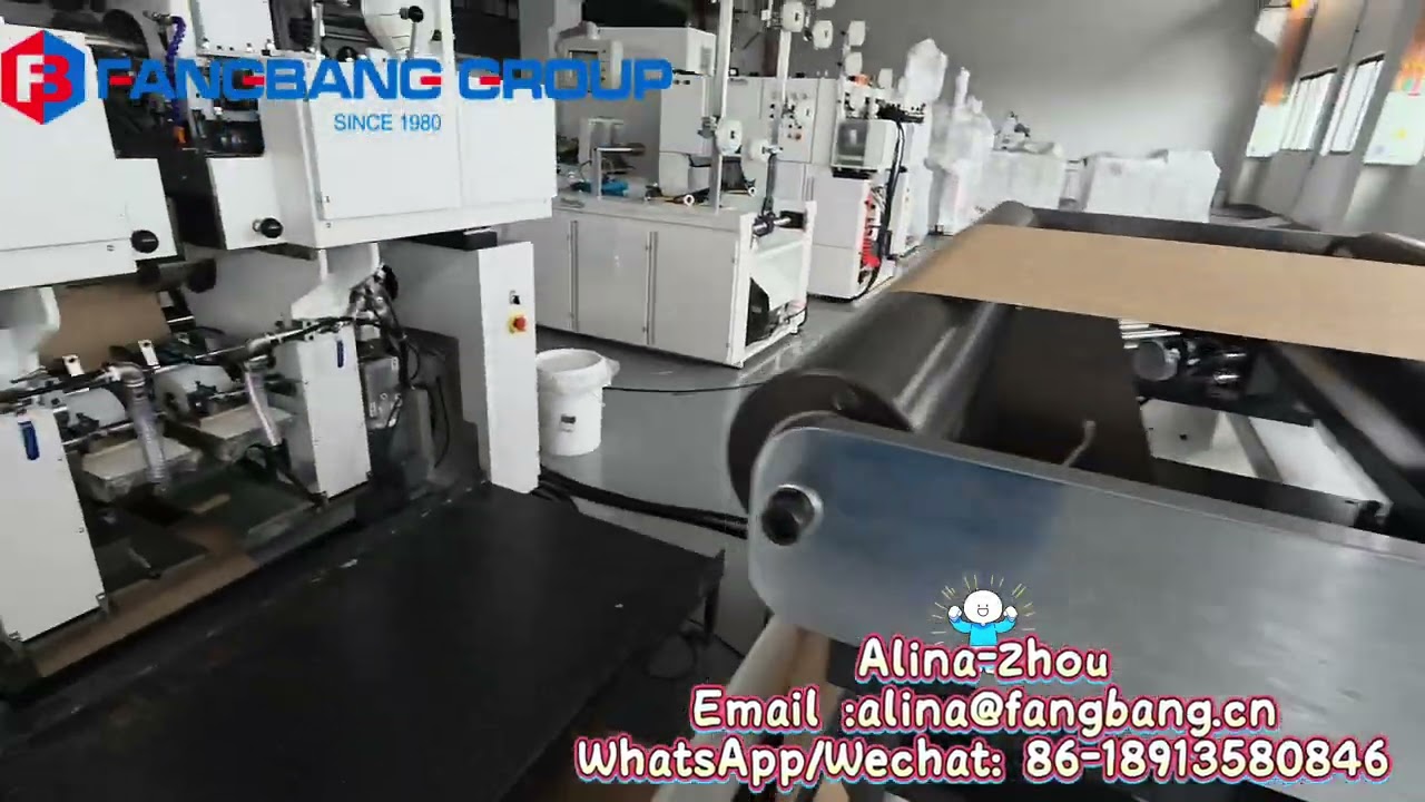Roll-fed auto paper bag machine-twisted handle (coffee cup bag…)