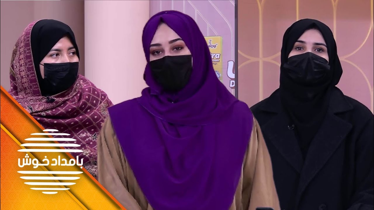بامداد خوش فصل ۱۹ - قسمت ۱۹           |         19 Bamdad Khosh Season 19 - Episode