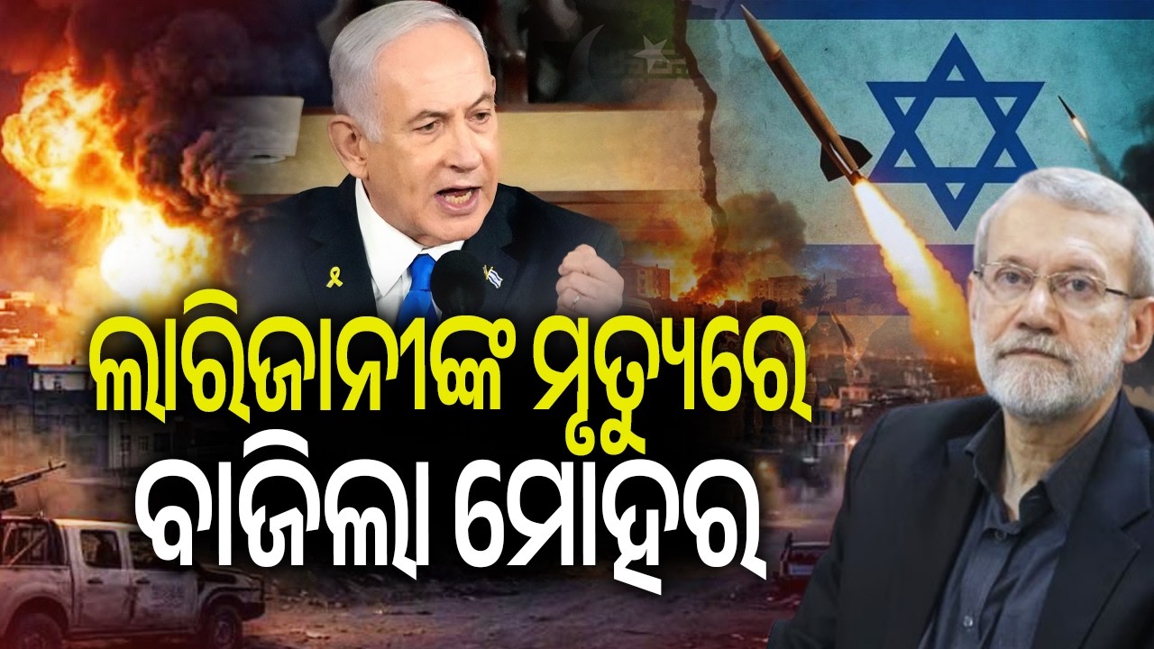 🔴 Live: Kalinga Supravat || ସକାଳର ଖବର l| 7 AM News Bulletin || 18 March 2026 || Kalinga TV