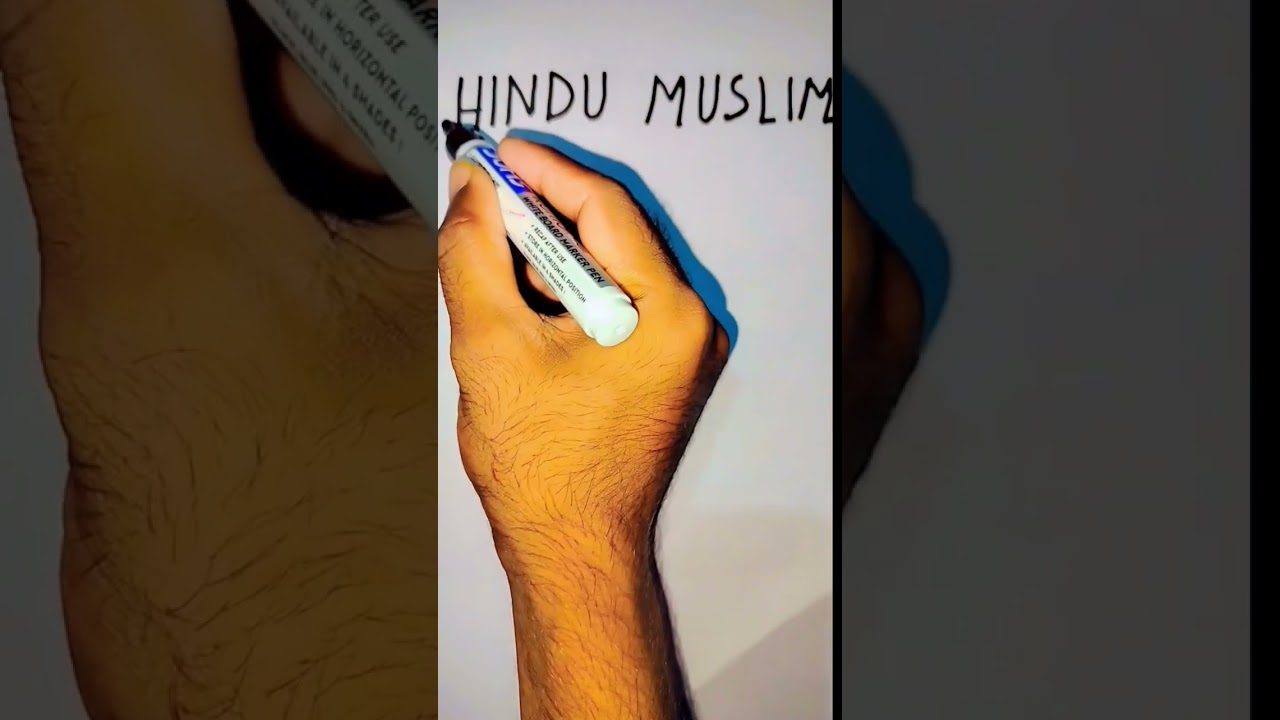 HINDU MUSLIM brand logo design 💥 comment your name #brand #logo #youtubeshorts #trendingshorts