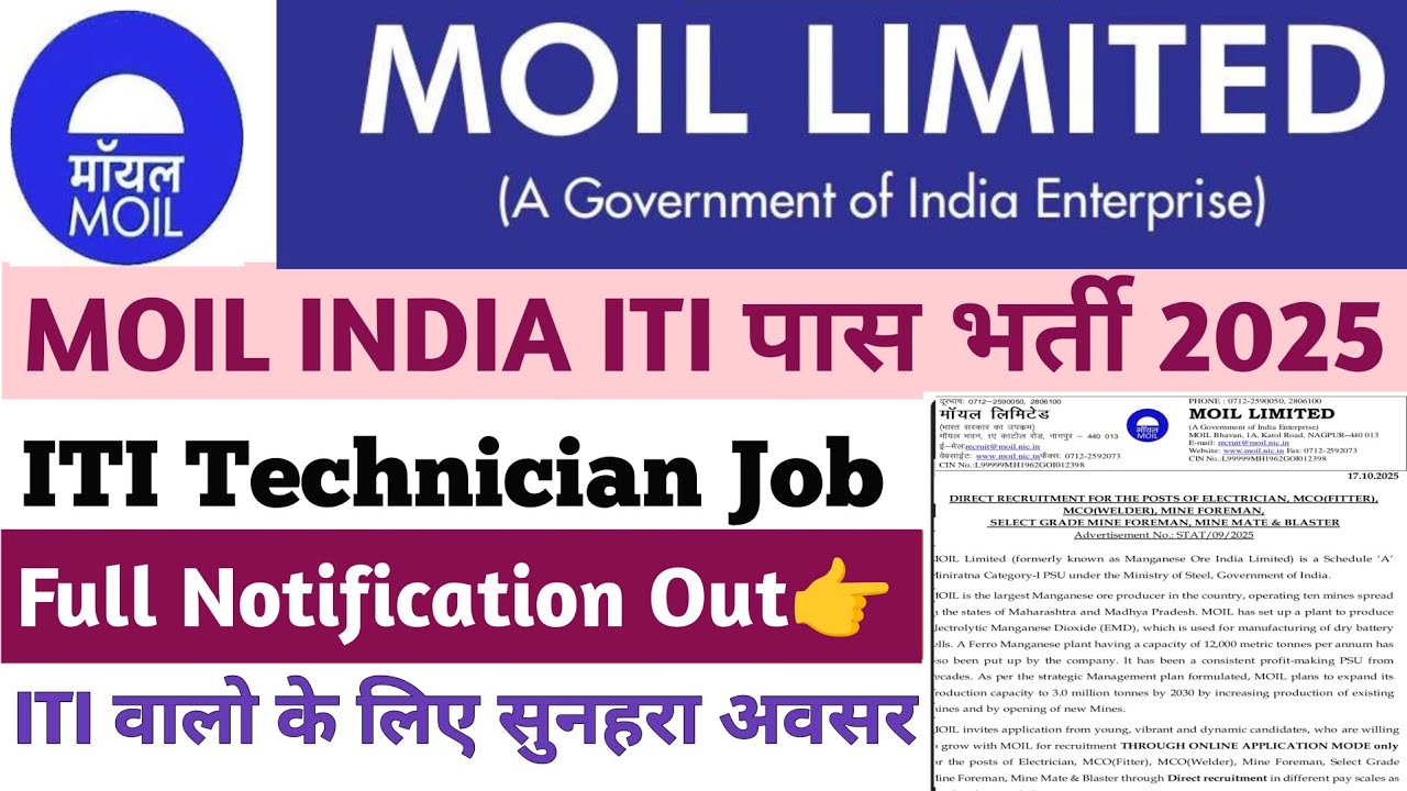 &ldquo;MOIL Limited ITI Pass Recruitment 2025 | Full Notification Out | Apply Now&rdquo;