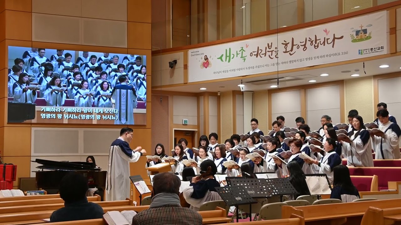 메시아 메들리(4K) - 글로리아찬양대