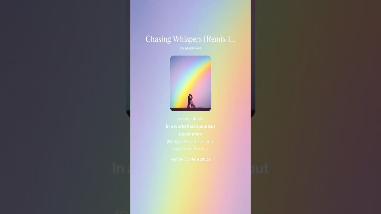 Chasing Whispers