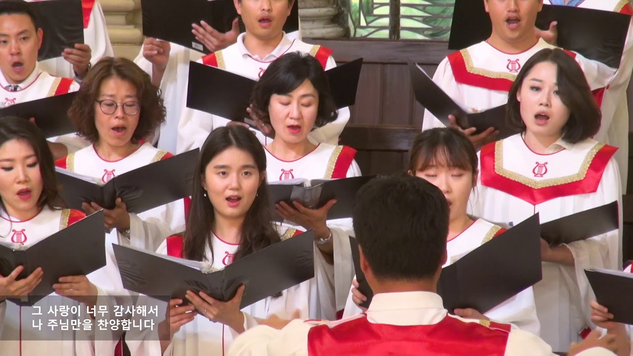 완전하신 십자가의 보혈 (The Blood that He shed on the Perfect Cross) / 윤창호 - 로마연합교회