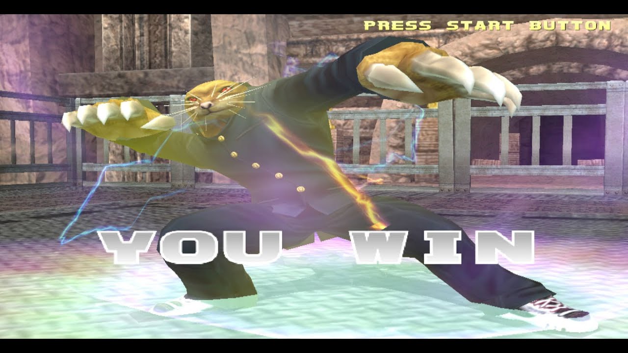 Bloody Roar 3 PC - Bakuryu Arcade