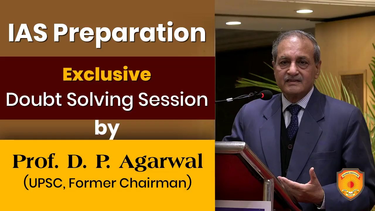 Exclusive Doubt Solving Session on IAS Mock Interview Preparation by UPSC Former Chairman