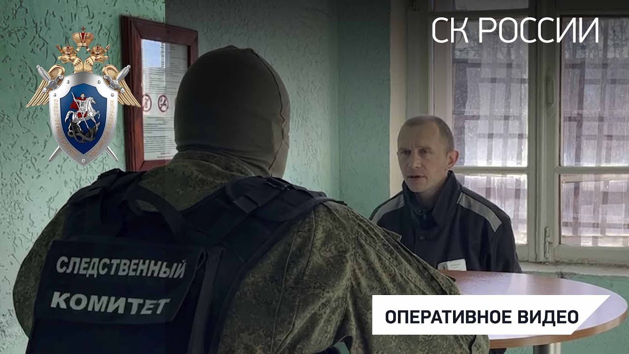Вынесен приговор военнослужащему ВСУ, причастному к преступлениям в отношении мирного населения