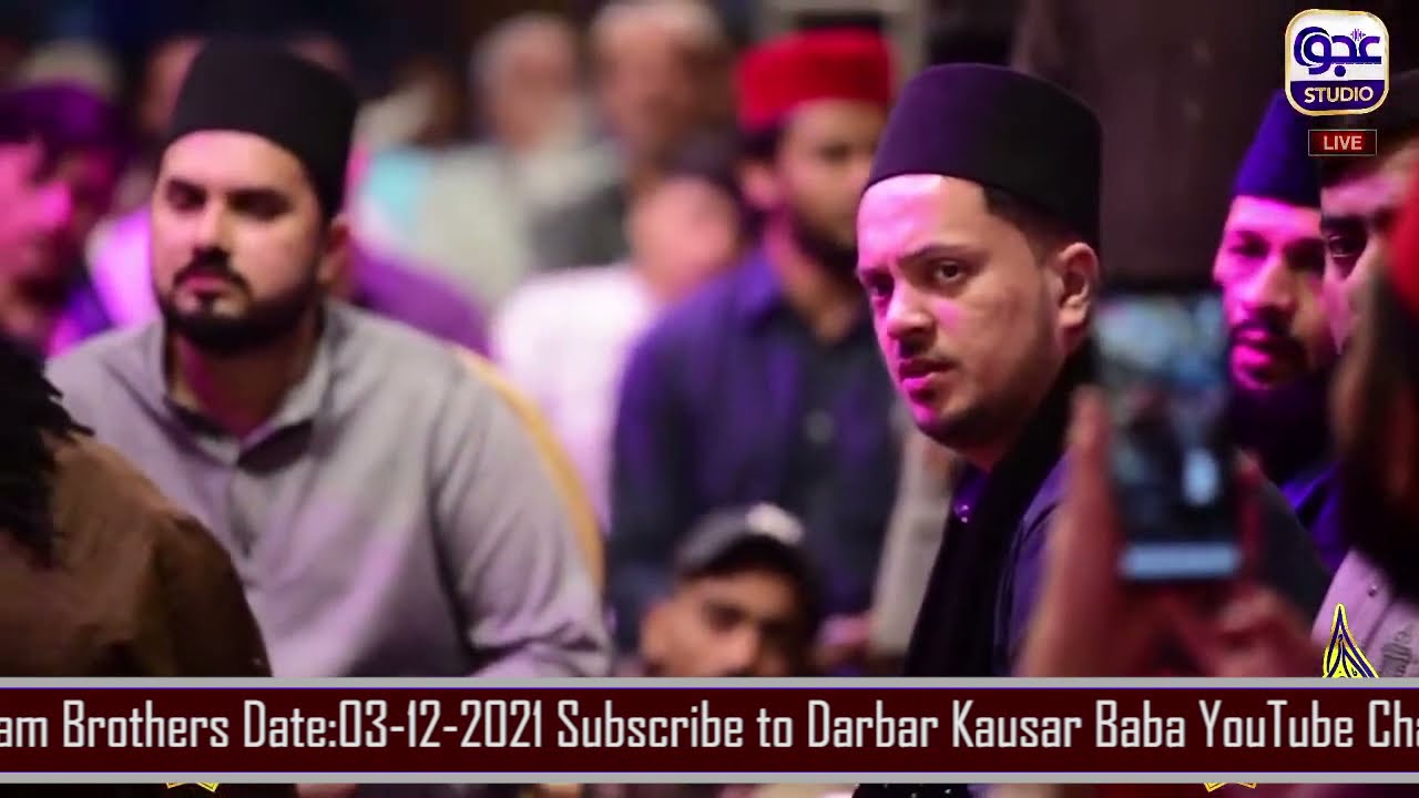 Main Meli Tan Mela Mera Nazre Karam Sarkar | Beautiful Naat By Hamza Akram Qawal |  DarbarKausarBaba