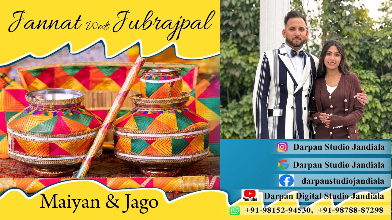 LIVE - JAGGO || JANNAT WEDS JUBRAJPAL || 13.02.26 || DARPAN STUDIO |M| 9815294530
