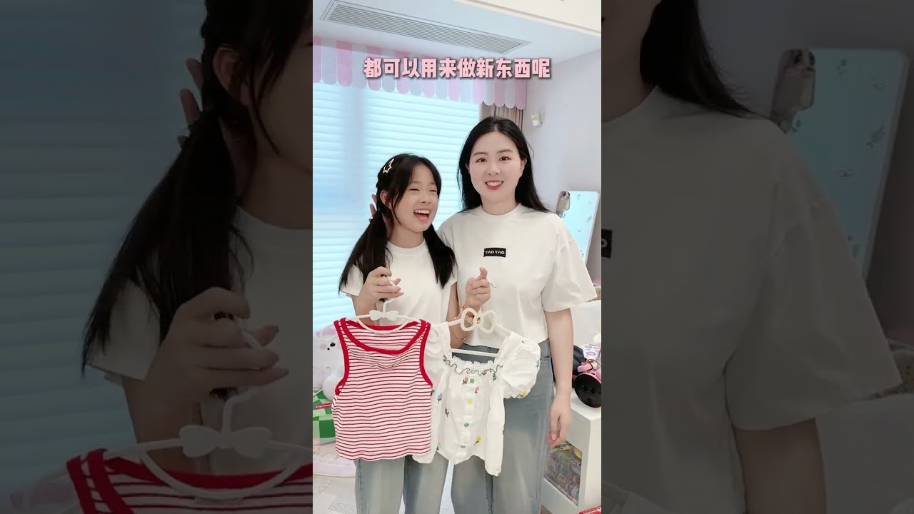 欢迎收看江浙沪独生女的晚间洗漱vlog